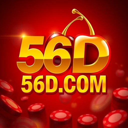 56D.COM Logo